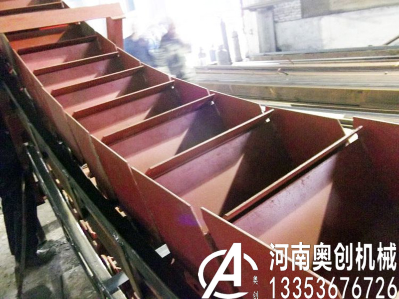 鏈斗輸送機(jī)